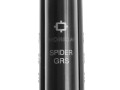 wiatrowka-norica-spider-grs-4-5-mm-8.jpg