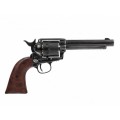 Rewolwer-wiatrowka-Colt-SAA-45-antyk-4,5 mm-BB-CO2-piekna-replika-lentus-militaria-5.jpg