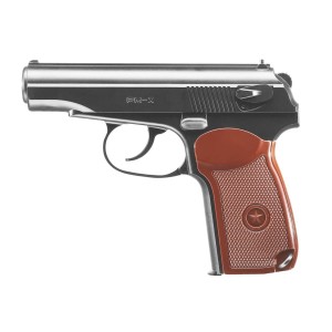 Wiatrówka pistolet Borner PM-X 4,5 mm BBs