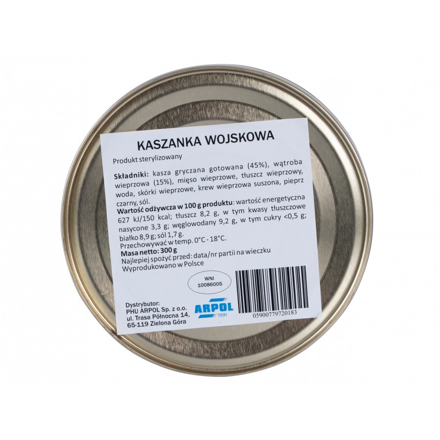 Kaszanka-Arpol-wojskowa-300 g
