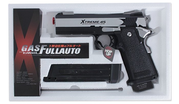 Tokyo Marui - Replika-pistoletu-Hi-Capa-Xtreme-.45 - Full Auto - GBB