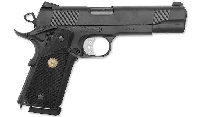 Tokyo Marui - Replika-pistoletu-MEU - GBB