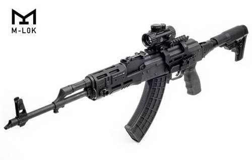 pl_UTG-Loze-do-AK-Super-Slim-Drop-In-M-LOK-MTU053SSM-36706_9-lentus
